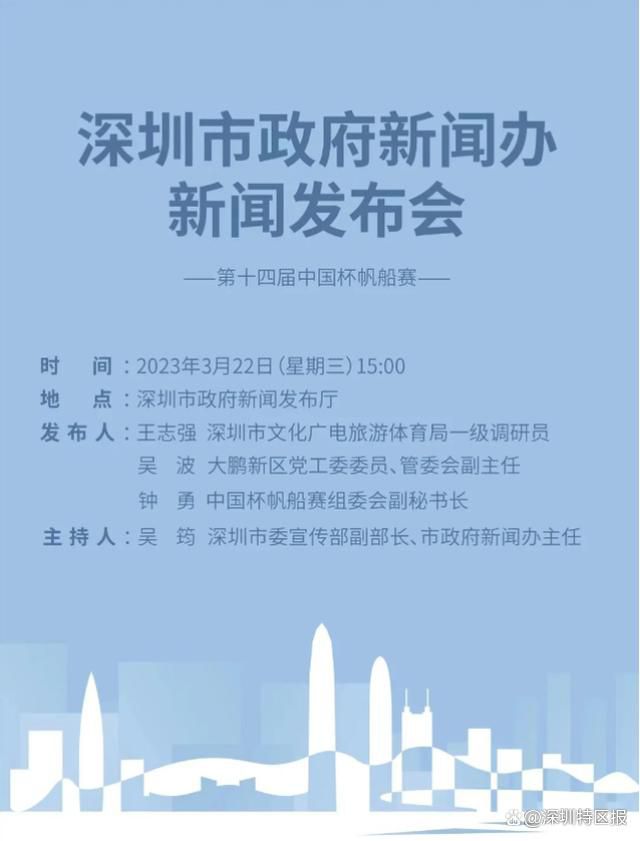 由陈德森导演，郑保瑞监制，刘宪华、何润东等主演的动作冒险电影《征途》将于2020年元旦登陆全国院线